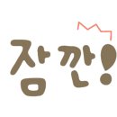 문샵 이미지