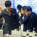 헬기하우스 이미지