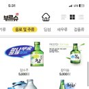 원조중화반점