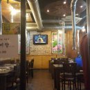 미도한우마을 이미지