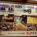 라티놀 - 고양시 일산동구 중앙로1275번길 38-10 | 라티놀