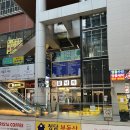 역삼1-113 네이버블로그