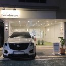 로로러버스 | [경기도맛집] 안양 카페 동편마을 로로러버스