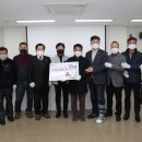 종로1234가동 주민센터 이미지