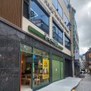 죽포 | 본죽 신짬뽕죽 먹어본 내돈내산 솔직한후기