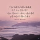 은혜기업 이미지