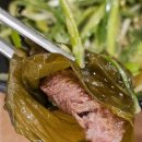 홍천축산물식육식당