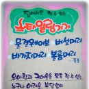 컷앤펌 Daum카페