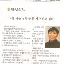 연평고등학교 이미지