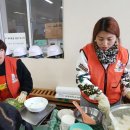 흥해체육관 이미지