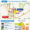 범양2단지 이미지