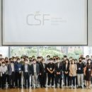지속가능경제연구소