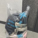 푸른마을세탁 이미지