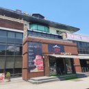 양지할머니 이미지