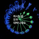 한국인이 좋아하는 추억의 팝송 4곡 모음Old Pop Song, Lyric 이미지