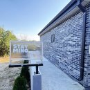 아이스테이하우스 | 강릉펜션 독채 스테이미노 대형견 동반 가능한 감성 숙소 후기