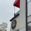 디오션 | 군산 삼겹살 맛집, 솥뚜껑 삼겹살 '솥돈 디오션점' 후기