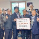 성송경로당 이미지
