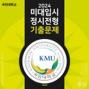 애니마션미술학원 - 양산시 야리로 31 | 애니마션미술학원