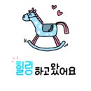 카페나무(Cafe Namu) 이미지