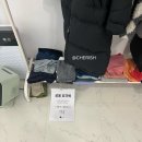 이안음악학원 | 송파 방이동 요가 이안요가, 원데이클래스 인사이드플로우