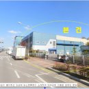 GS25 고색밸리점 이미지