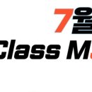 파머스영어도촌캠퍼스학원