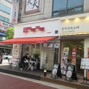 수원 천천동 신상 분식|떡볶떡볶이 수원천천점 포장 솔직 후기