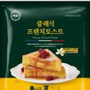신세계푸드밀크앤허니 - 과천시 별양상가3로 11 | 신세계푸드밀크앤허니