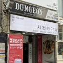 시원시원아로마 | 서면마사지 추천 시원한가 부산서면점 아로마마사지 후기