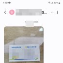 비주거용 건물 임대업 이미지