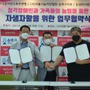 백산스포츠 이미지
