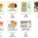 미미카페 이미지