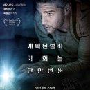 주-액티버스엔터테인먼트