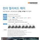 티스테이션 도계점 이미지