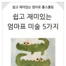 란드스튜디오 이미지
