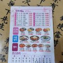 국회루 이미지