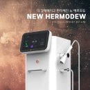 한길코스메틱 이미지