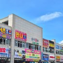 세환수산 네이버블로그