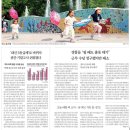현대부동산컨설팅공인중개사사무소 네이버블로그