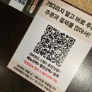 대인카프라자 | 평창] 36개월 아이와 발왕산 케이블카 후기 │ 주차 · 티켓할인 · 평화봉