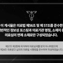 화곡리본한의원 이미지