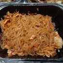프리미엄쫄면삼겹고돼지 이미지