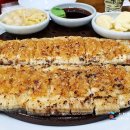 남강장어 이미지