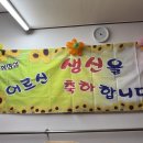 최*섭 - 안양시 만안구 양화로86번길 | 최*섭