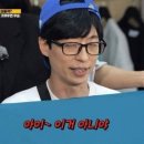 퍼스널 제이제이