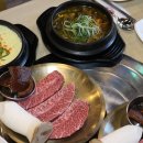 나사장네한우짝갈비 이미지