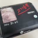 이솔푸드