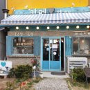 에바다민박 이미지