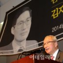김재익축사 이미지